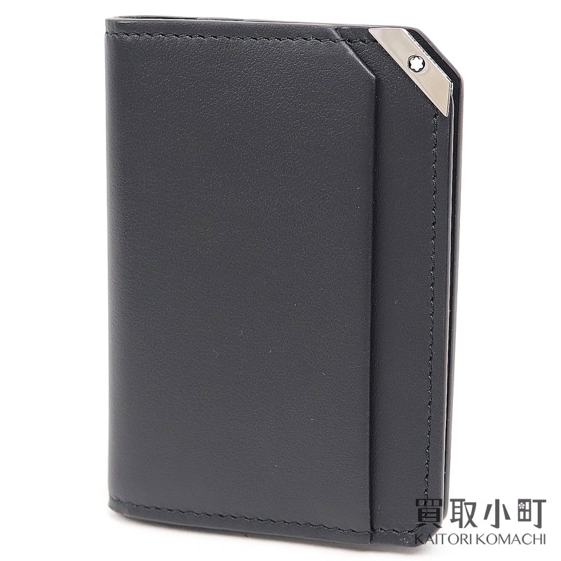 日本製/今治産 財布 MONTBLANC モンブラン アーバンスピリット