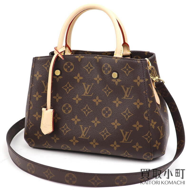 ルイヴィトンM41055 モンテーニュBB モノグラム 2WAYショルダー ハンドバッグ LV MONTAIGNE MM MONOGRAM