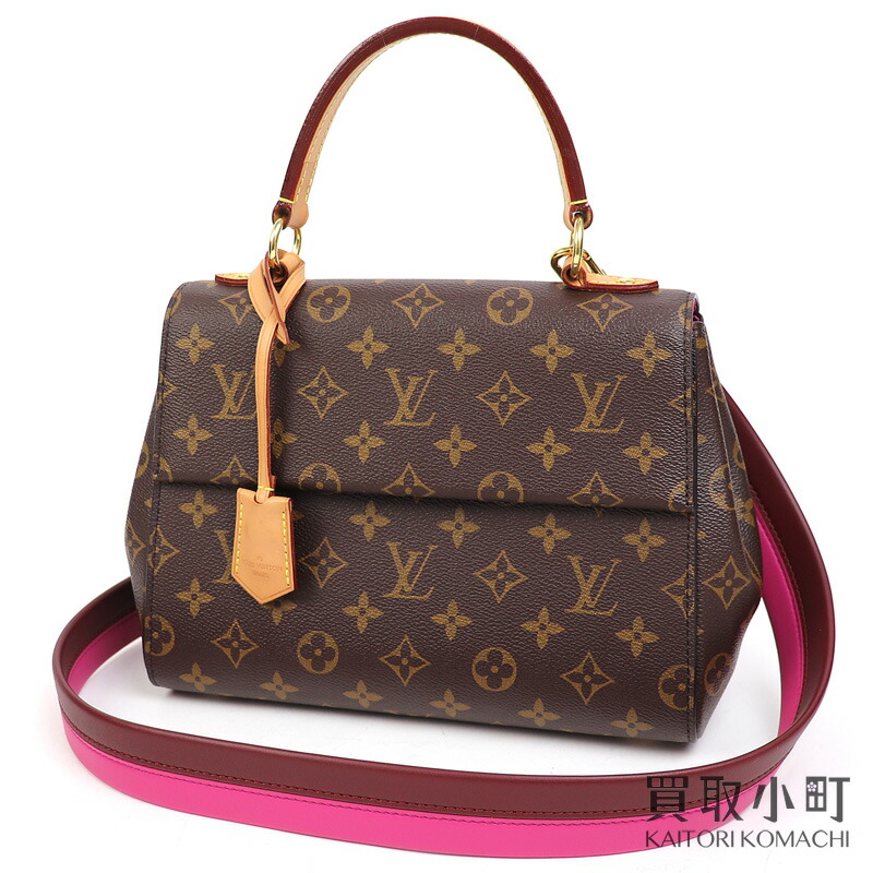 【楽天市場】【最大1万円OFFクーポン! 7/25〜】【美品】ルイ 