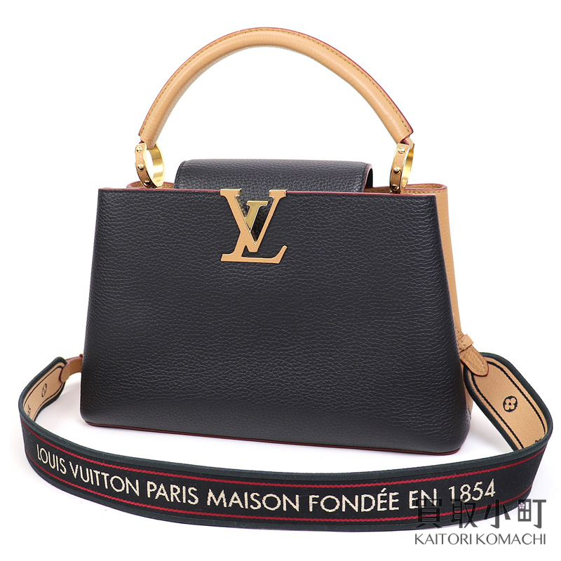 ルイヴィトン カプシーヌ BB マグノリア 楽天市場】【美品】ルイヴィトン 【LOUIS VUITTON】M94635