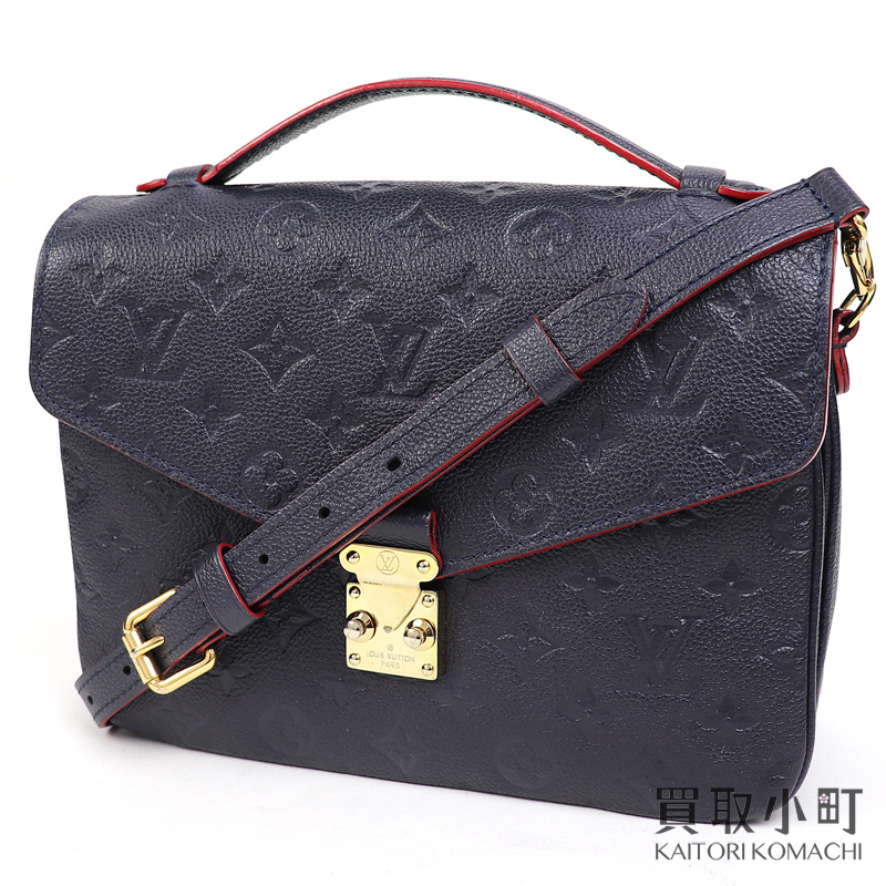 ☆LV☆直営店買付☆エレガント3WAYバック ポシェットメティスEW ☆LV☆直営店買付☆上品3WAYバック ポシェット メティスEW