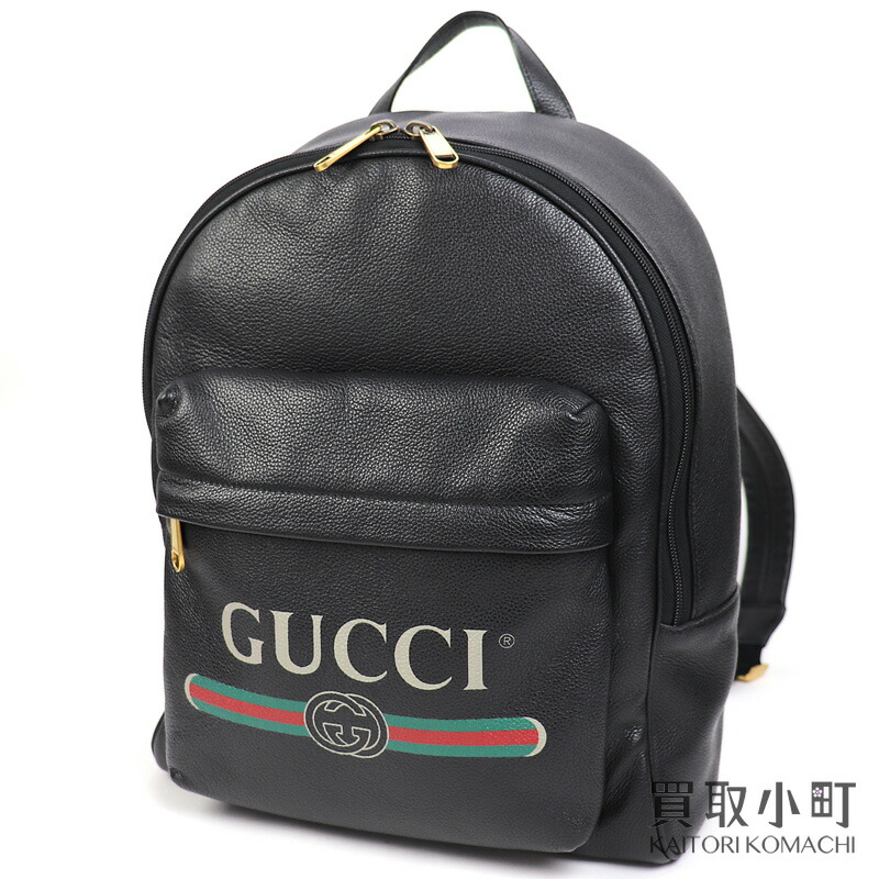 GUCCI(グッチ) リュックサックGGキャンバス スモール バックパック オフィディア〕スモール バックパック GGスプリーム | GUCCI公式