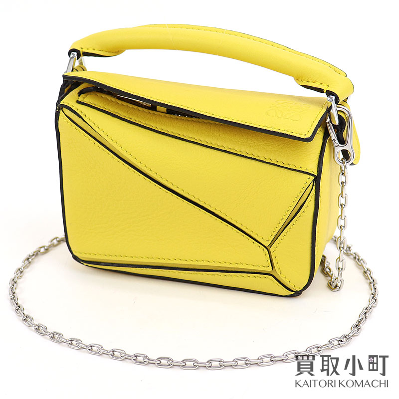 楽天市場】【新品同様】ロエベ【LOEWE】パズルバッグ ナノ クラシック 