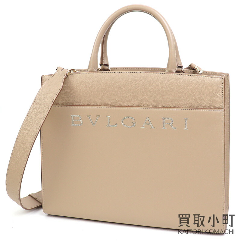 楽天市場】【未使用品】ブルガリ【BVLGARI】 ウィークエンド