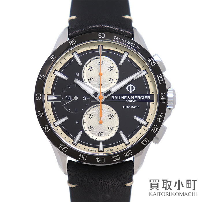 楽天市場】☆良品☆箱付き【BUTI】ブティ マグナム 限定50本限定