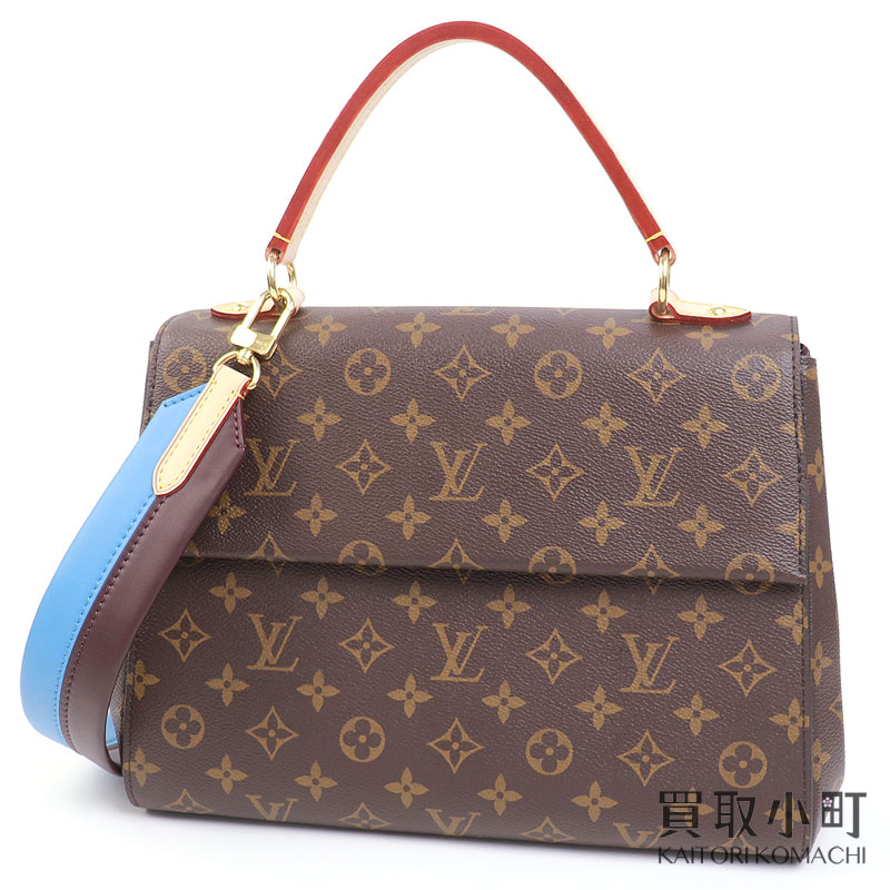 楽天市場】【最大3万円OFFクーポン! 3/10〜】ルイヴィトン【LOUIS  