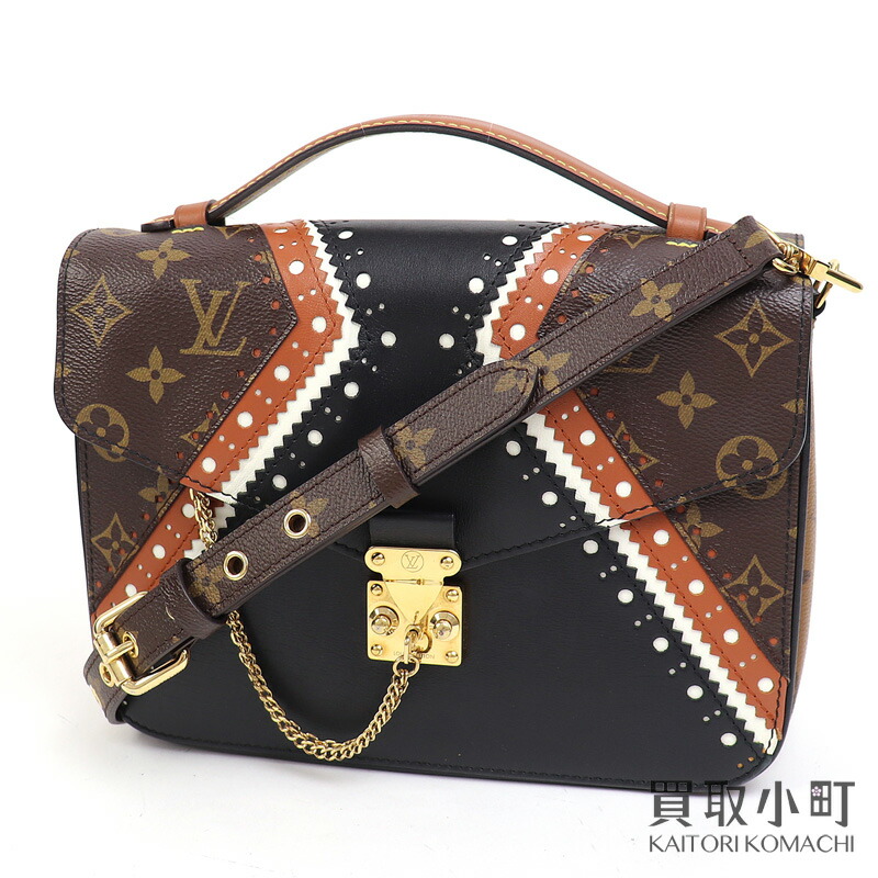 ルイヴィトン【LOUIS VUITTON】M43488 ポシェットメティスMM モノグラム 逆さま ショルダーバッグ クロスボディバッグ 曲がった掛け LV POCHETTE METIS MONOGRAM SHOULDER BAG【AB価値づける】【中古】