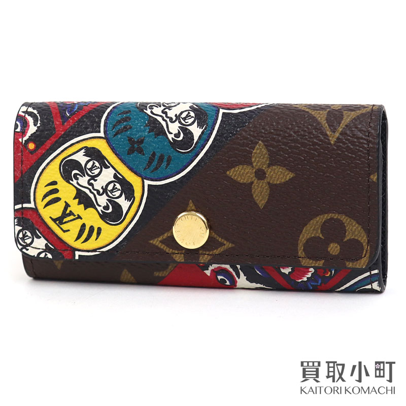 楽天市場】【美品】ルイヴィトン【LOUIS VUITTON】M69482 ポルトクレ 