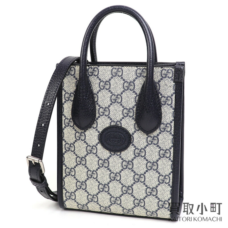 【美品】グッチ【GUCCI】インターロッキングG ミニ トートバッグ ベージュ×ブルー レザー 2WAYショルダー ハンドバッグ 671623 K9GSN 4075 MINI TOTE BAG WITH INTERLOCKING G【Aランク】【中古】 75,900円
