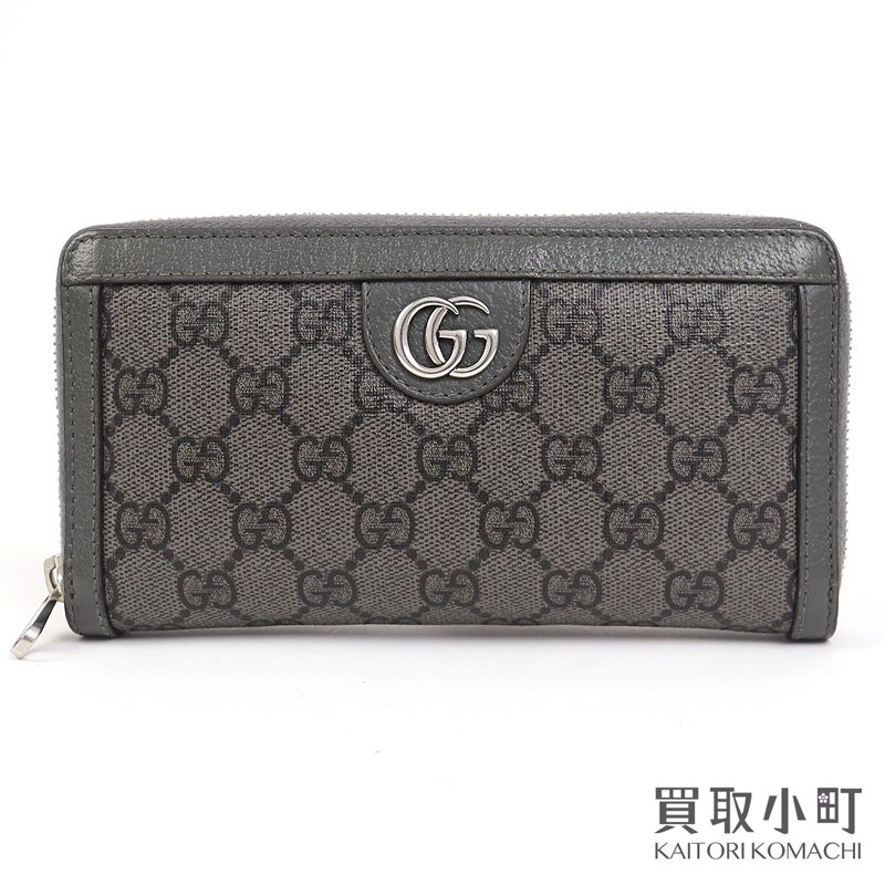 楽天市場】【最大1万円OFFクーポン! 3/20～】【美品】グッチ【GUCCI 