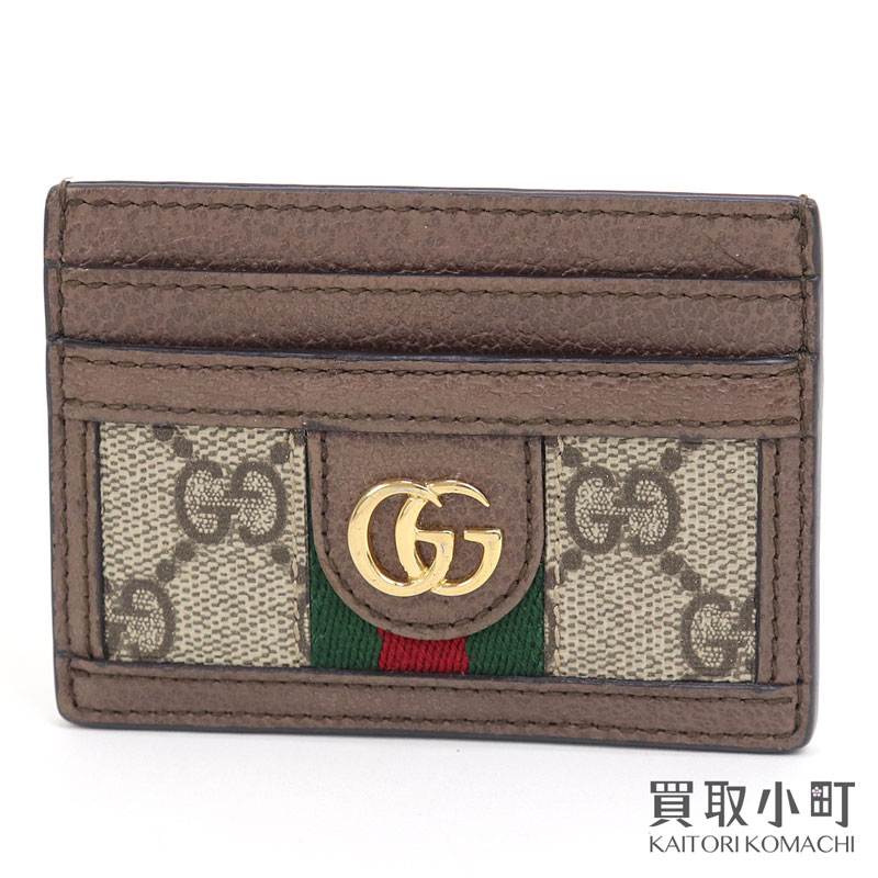 GUCCI Gg embossed mini wallet (657571 1W3AN 1000)