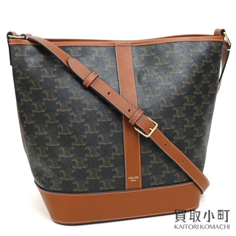 楽天市場】【美品】セリーヌ 【CELINE】 ティーン カバ ドゥ フランス