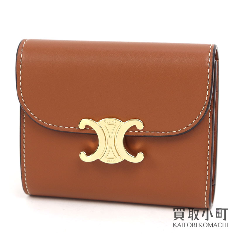 Shop Louis Vuitton 2020 SS Medium Ring Agenda Cover (R20242) by