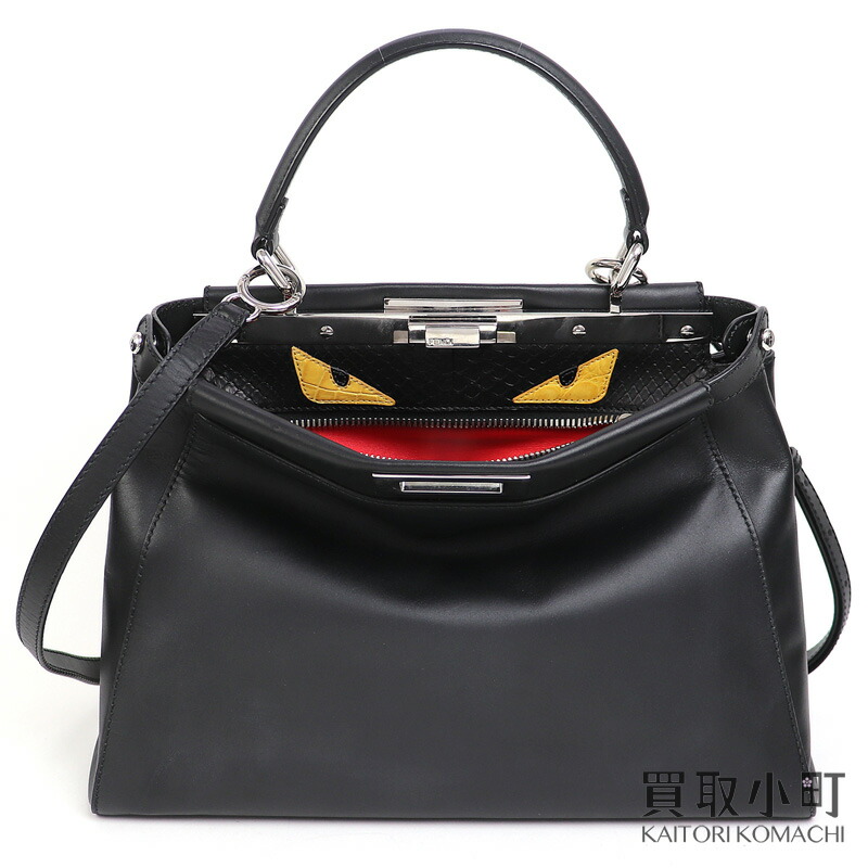 楽天市場】【最大1万円OFFクーポン! 3/25〜】【美品】フェンディ 