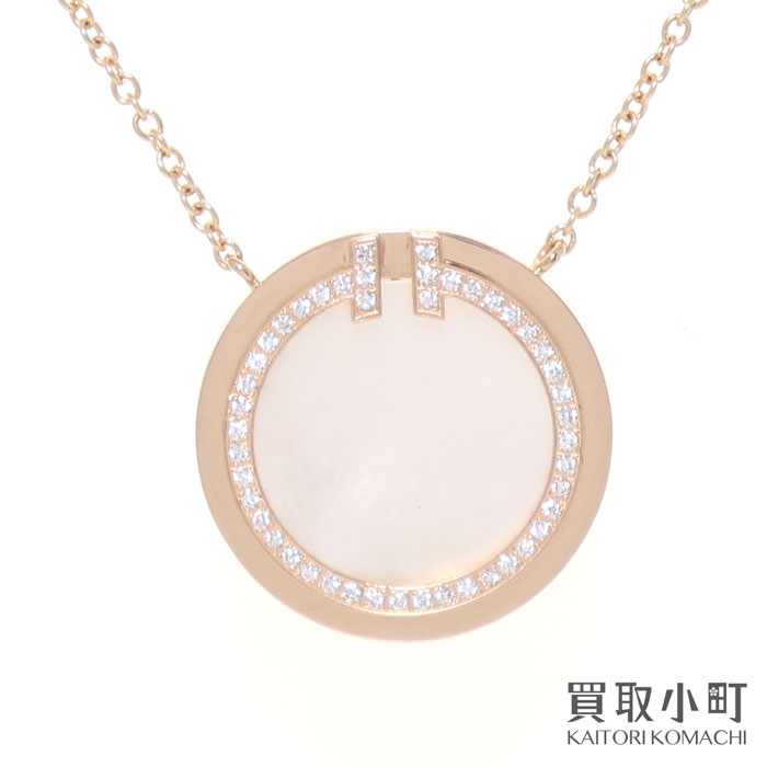 【限定品】　ティファニー　エレファント　チャーム　ダイヤモンド　ローズゴールド 限定品】ティファニーエレファントチャームダイヤモンドローズ