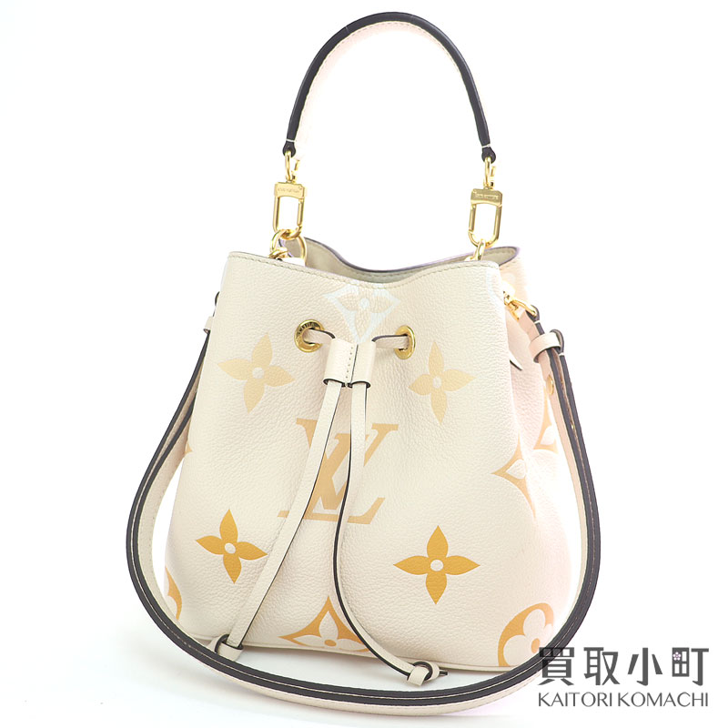 楽天市場】【美品】ルイヴィトン 【LOUIS VUITTON】 M46029