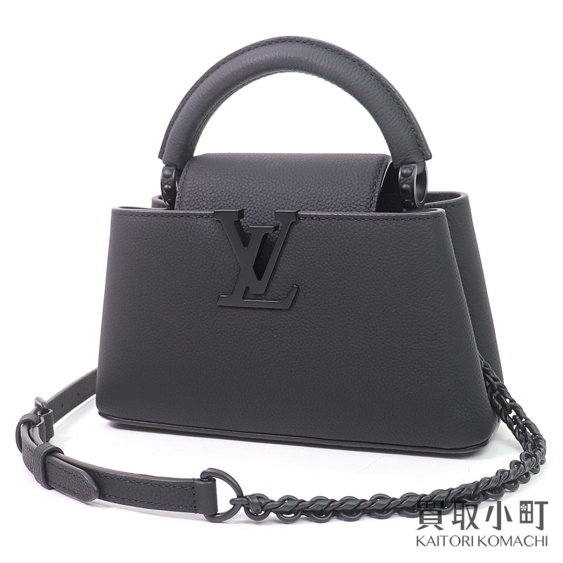 楽天市場】【未使用品】ルイヴィトン 【LOUIS VUITTON】 N92041