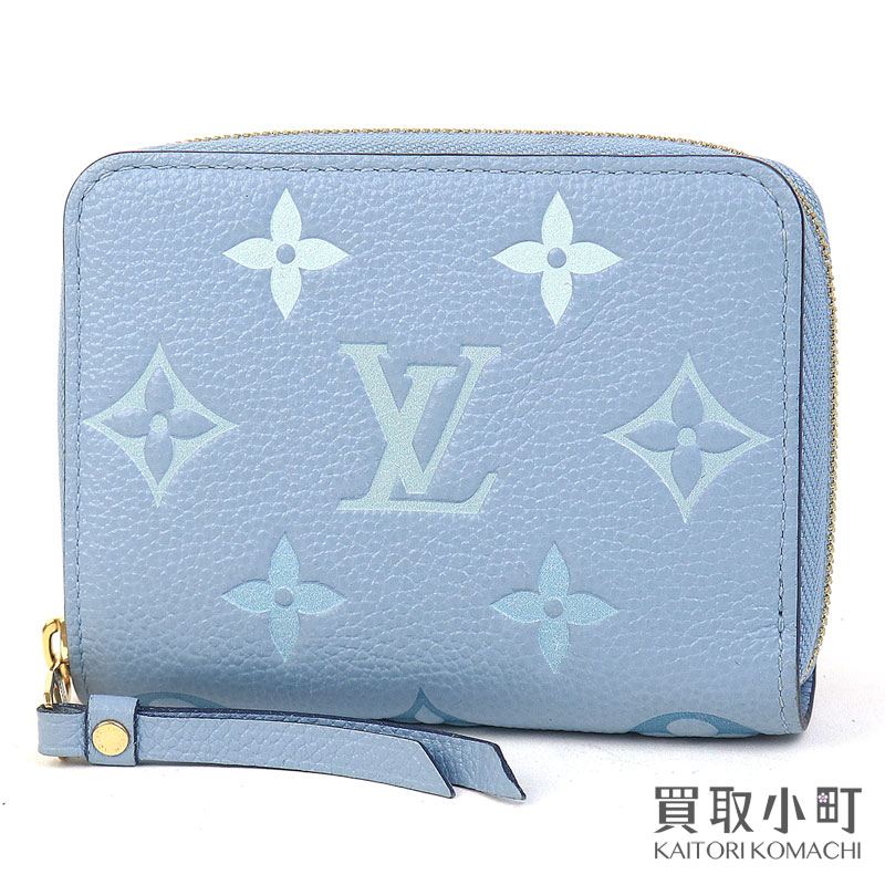 【美品】ルイヴィトン【LOUIS VUITTON】M80408 ジッピーコインパース バイザプール バイカラー モノグラム アンプラント ライトブルー グラデーション レザー ジップアラウンド カードケース コンパクトウォレット LV ZIPPY COIN PURSE BICOLOR EMPREINTE【Aランク】【中古】