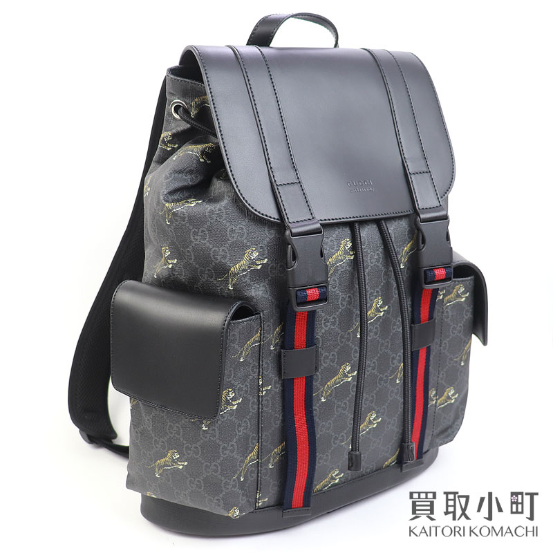 楽天市場】【未使用品】グッチ 【GUCCI】チルドレンズ