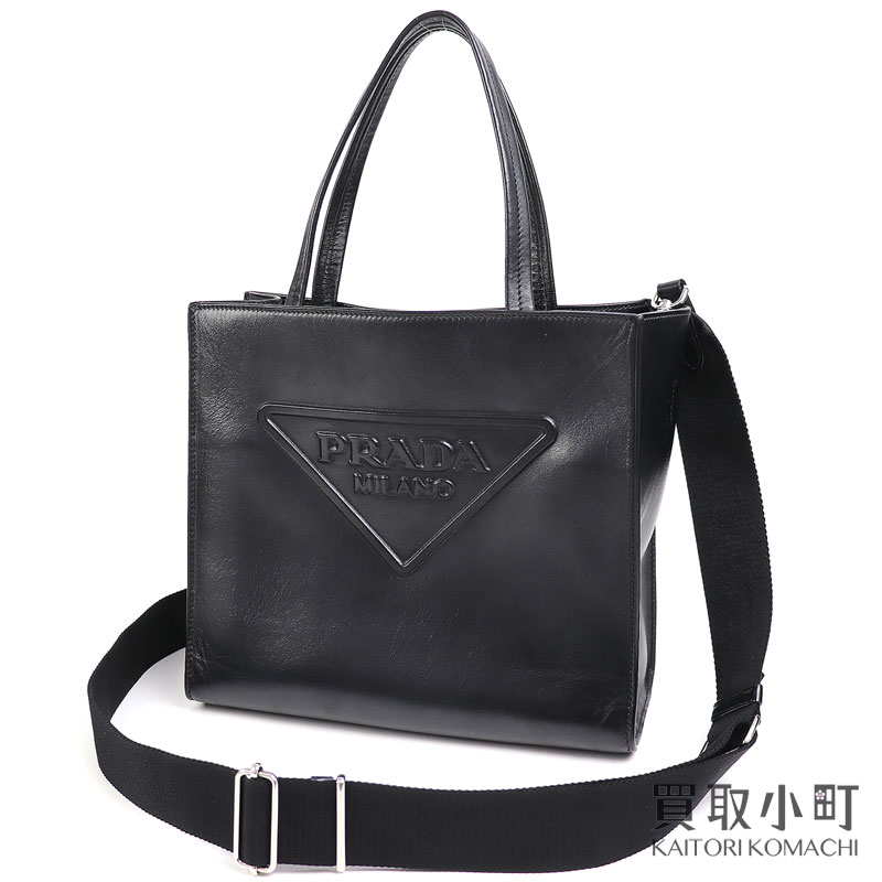 楽天市場】【新品同様】プラダ 【PRADA】 ダブルバッグ