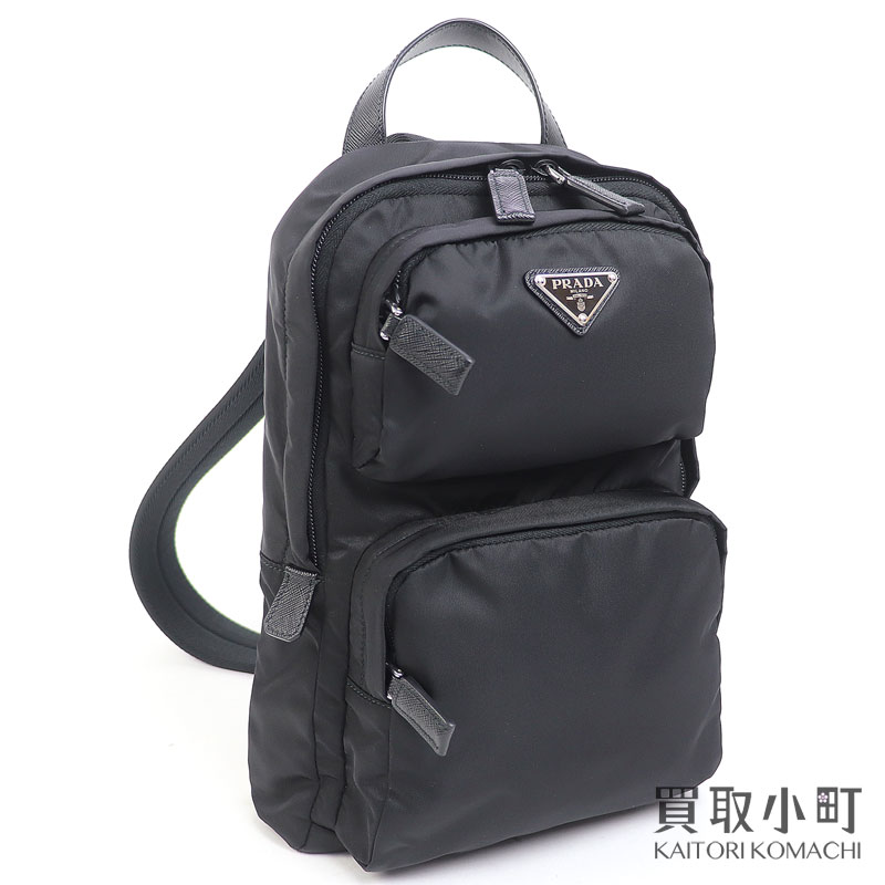 プラダ リナイロン バックパック 2VZ104 2DMG F0002 ブラック Black Re-nylon And Saffiano Leather Backpack | PRADA