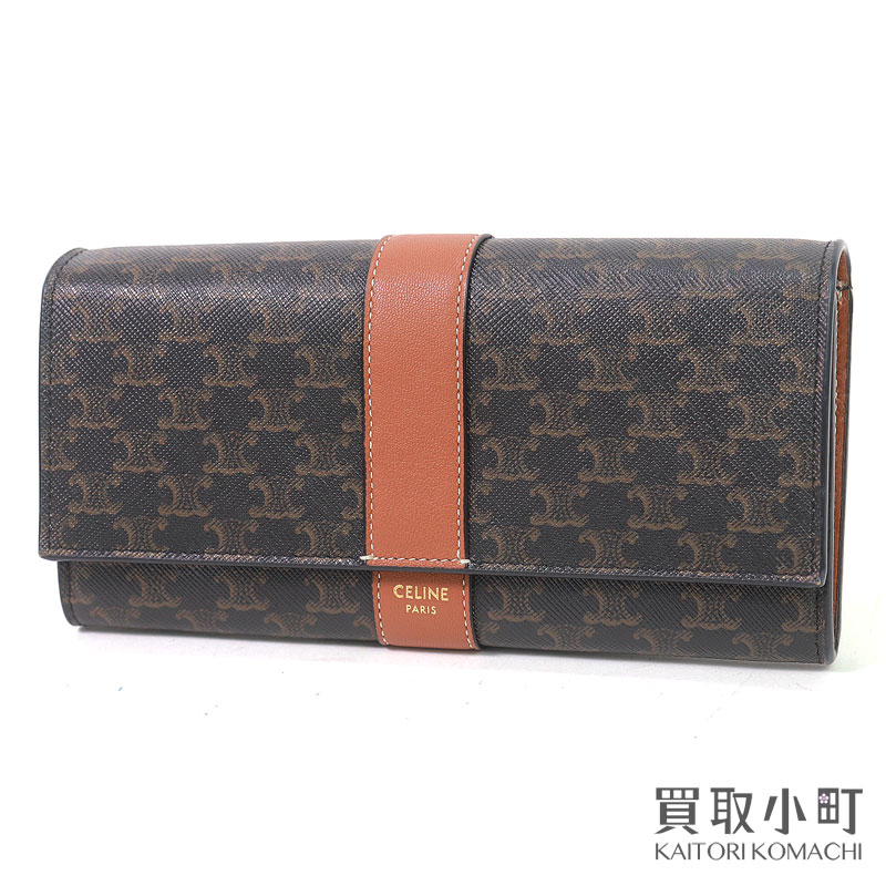 セリーヌ CELINE トリオンフ バーティカルウォレット 二つ折り長財布 楽天市場】CELINE セリーヌ コイン入れ付き バーティカルウォレット