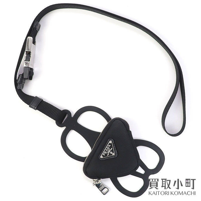 プラダ  PRADA 1ZT023 スマホショルダー　フォンケース 楽天市場】【未使用品】プラダ/PRADA トライアングルロゴ ネック
