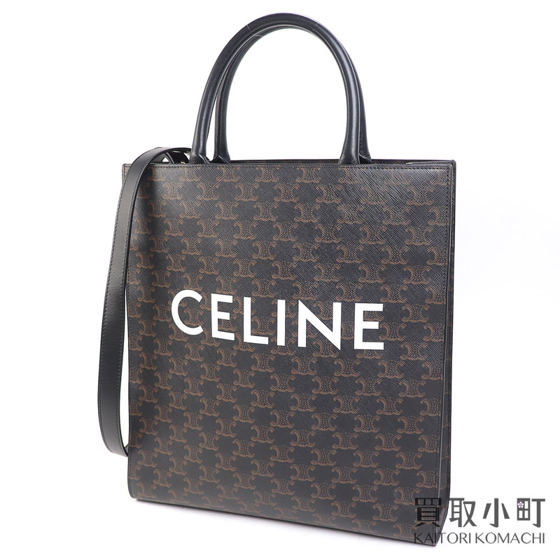 【美品】セリーヌ【CELINE】並み並み バーティカル 河馬 トリオンフキャンバス 2WAY肩部 いの一番手持ち部分 トートバッグ 194432CIM.38NO VERTICAL CABAS CANVAS【A価値づける】【中古】