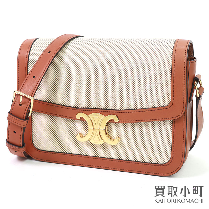 最終セール！CELINE ティーン・カバ・ドゥ・フランス