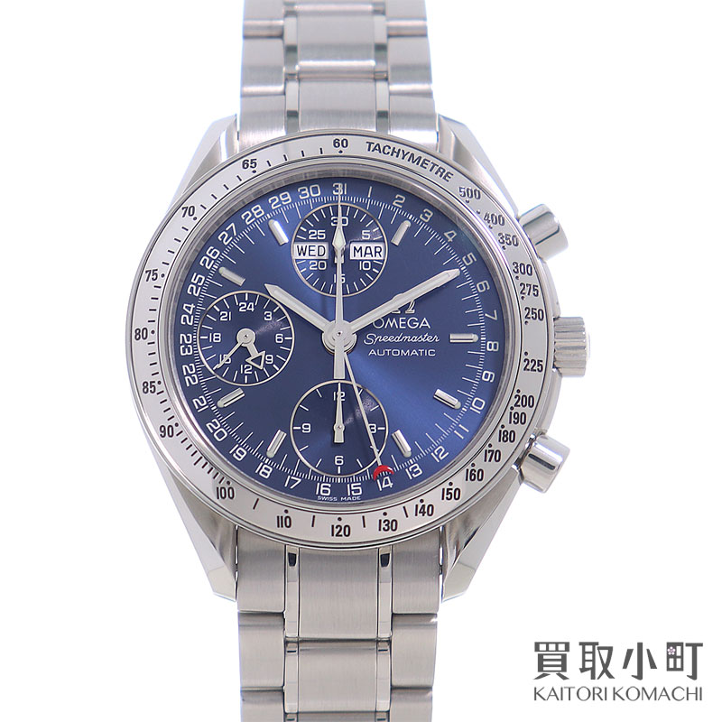 [未使用に近い]OMEGAオメガ3523.30スピードマスタートリプル 楽天市場】オメガ Omega 3523.30 スピードマスター トリプル