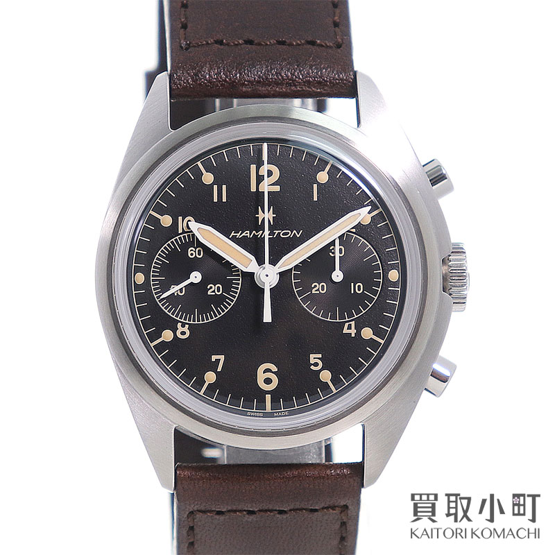 ハミルトン HAMILTON カーキ アビエーション ブロンズ H767090 H76709510 カーキ アビエーション パイロット パイオニア