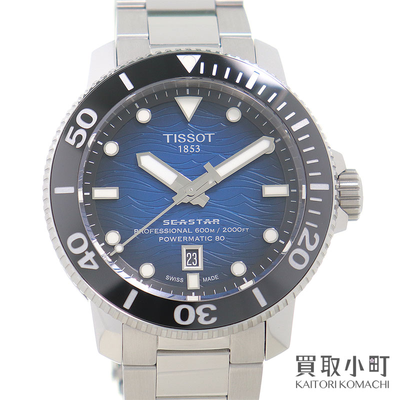 楽天市場】【TISSOT】 ティソ シースター 1000 A464/564 メンズ