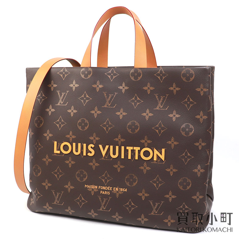 【LOUIS VUITTON】洗練デザイン♪バガボンド ホーボーバッグ クールなデザイン♪》Louis Vuitton バガボンド ホーボー
