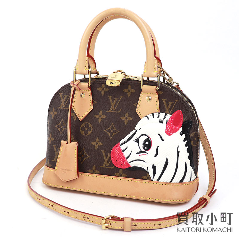 楽天市場】【美品】ルイヴィトン【LOUIS VUITTON】M59217 アルマBB