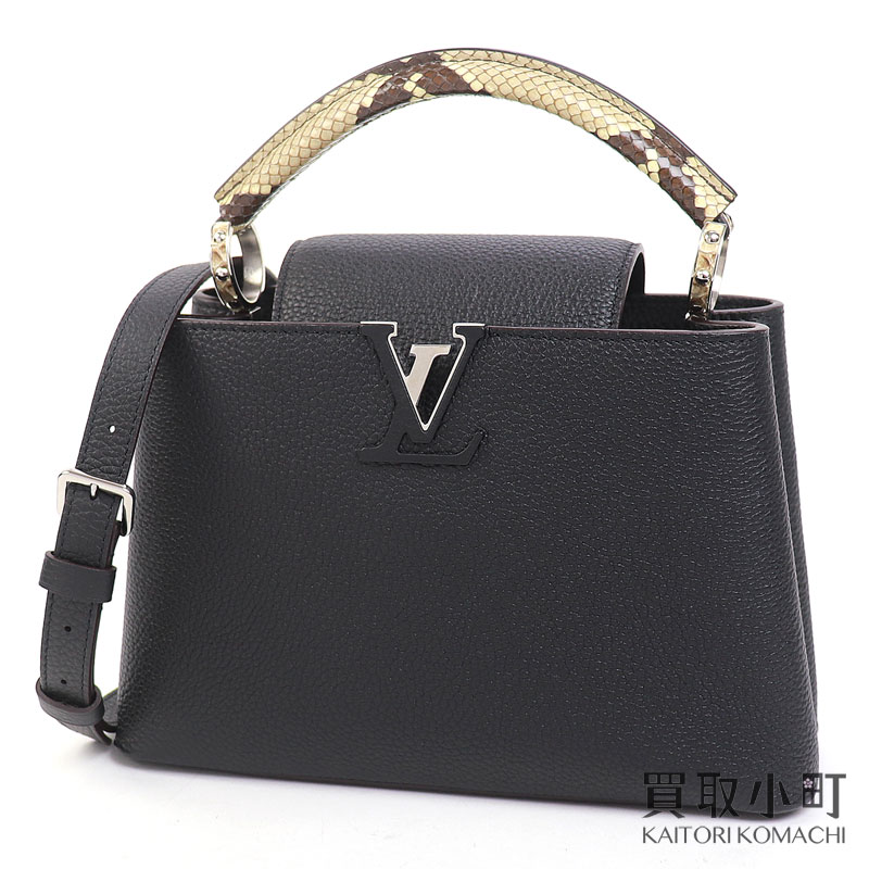 ルイヴィトン カプシーヌ コンパクト　トリヨンレザー クロコダイル　LV LOUIS VUITTON ルイ ヴィトン カプシーヌ MINI パイソン