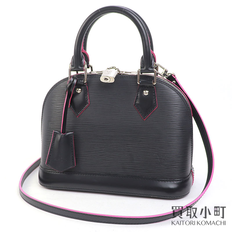 K2864 美品!! ルイヴィトン エピ アルマ BB ハンド・ショルダー LOUIS VUITTON 【新品同様】ルイヴィトン エピ アルマBB