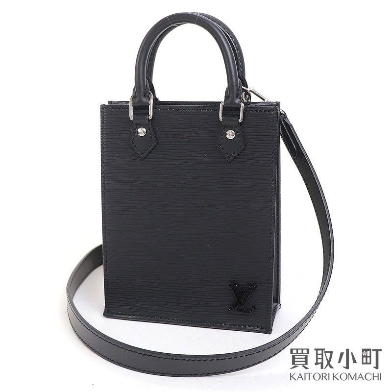 【美品】ルイヴィトン【LOUIS VUITTON】M69441 プティット サックプラ エピ ノワール 2WAY肩部 ハンドバック 電話機車寄せ LV PETIT SAC PLAT EPI LEATHER NOIR【A価値づける】【中古】