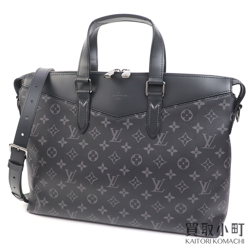 [SALE]ヴィトン Vuitton サックプラ 24H モノグラム エクリプス LOUIS VUITTON 【新品未使用】ルイヴィトン モノグラム