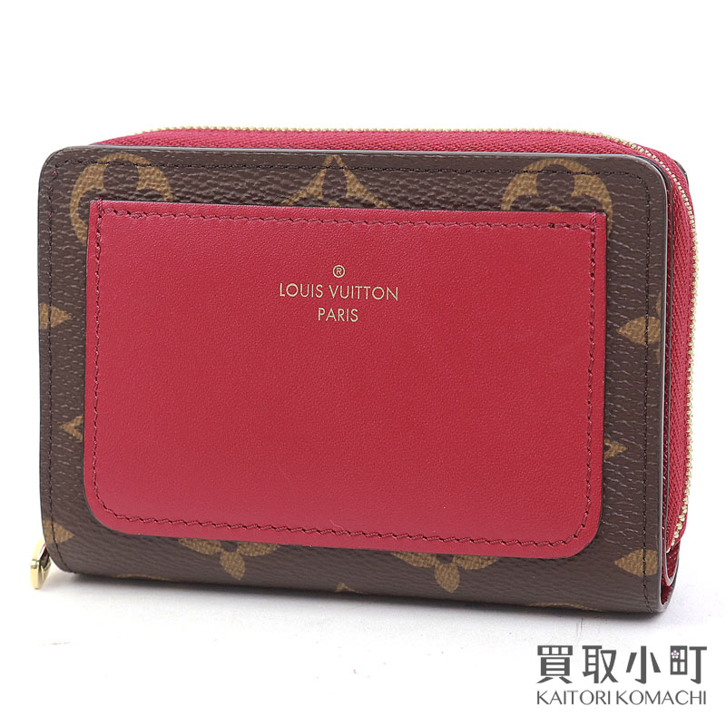 楽天市場】【美品】ルイヴィトン【LOUIS VUITTON】M81981 LV×YK