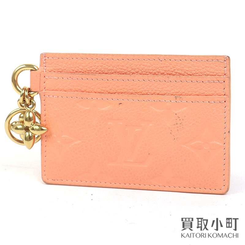楽天市場】LOUIS VUITTON ルイ ヴィトン モノグラム ポシェット