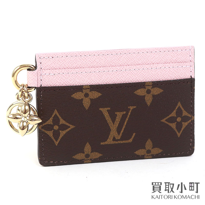 楽天市場】ルイ・ヴィトン モノグラムマカサー コインカードホルダー