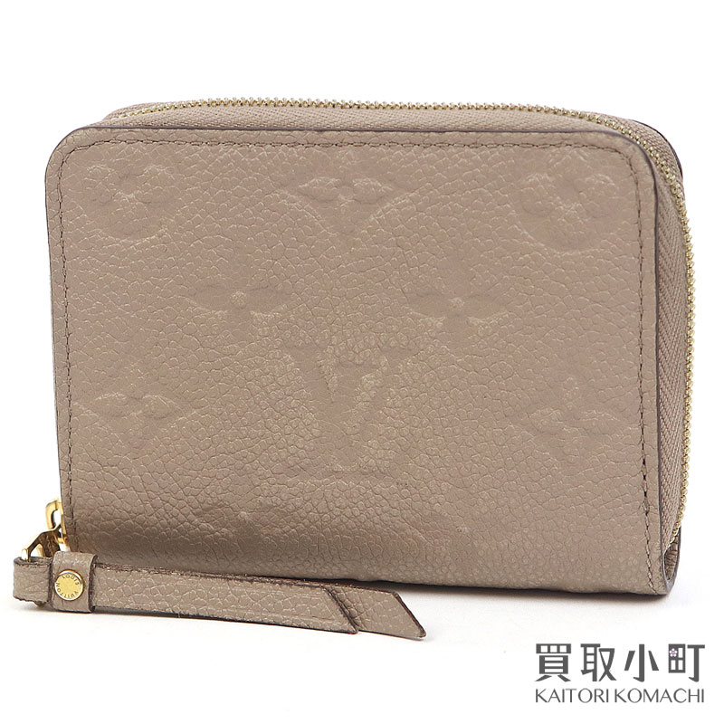 MAHALO☆ 美品 ルイヴィトン ジッピー コインパース 楽天市場】【中古】ルイヴィトン ジッピー・コインパース コイン
