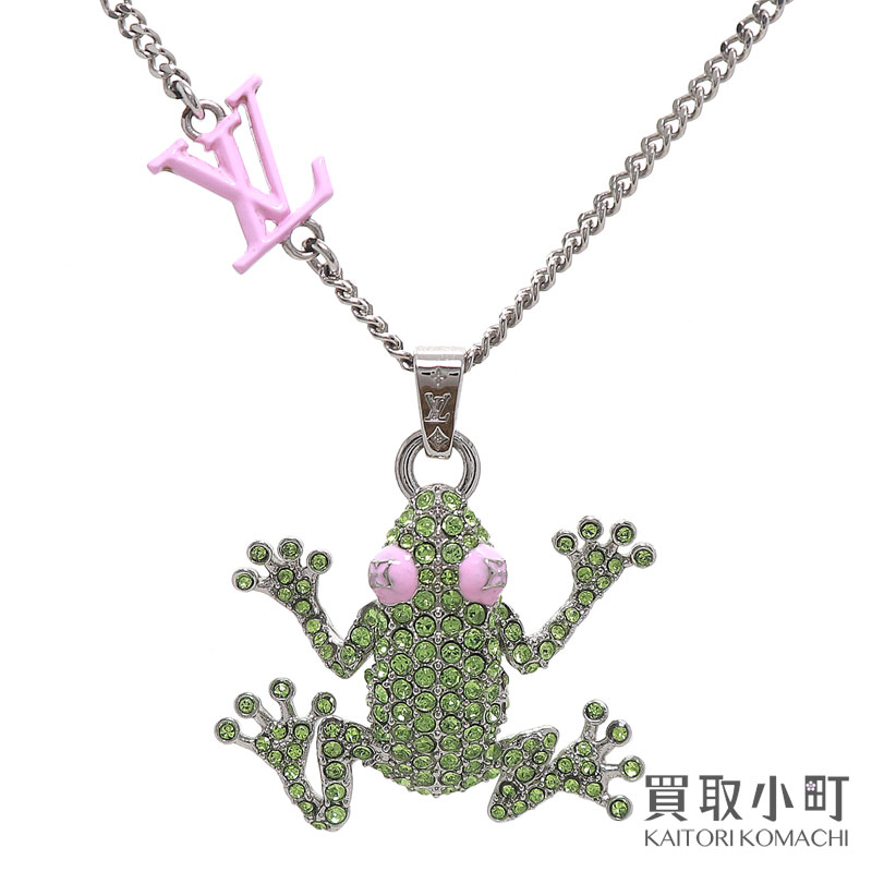 楽天市場】【美品】ルイヴィトン 【LOUIS VUITTON】M65174