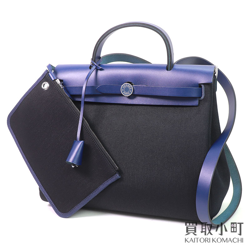 【美品】エルメス 【HERMES】 叫びごえ御徒面子 ジップ31 ルトゥルネ トートバッグ トワルミリタリー 青色 黒いこと 2WAY肩部 ハンドバック 内仕立てもの HERBAG ZIP PM【A価値づける】【中古】