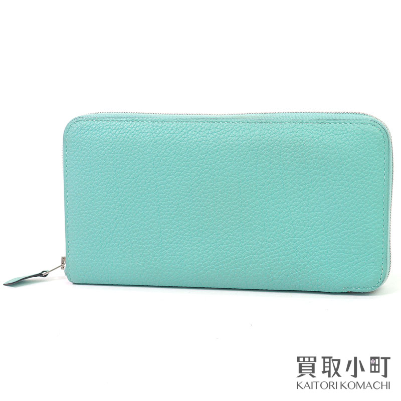 【美品】エルメス 【HERMES】 アザップロング ブルーアトール トゴ 古典派音楽 ラウンドチャック長札入れ ウォレット サイフ 066410CK Azap Classic wallet, large model【A価値づける】【中古】