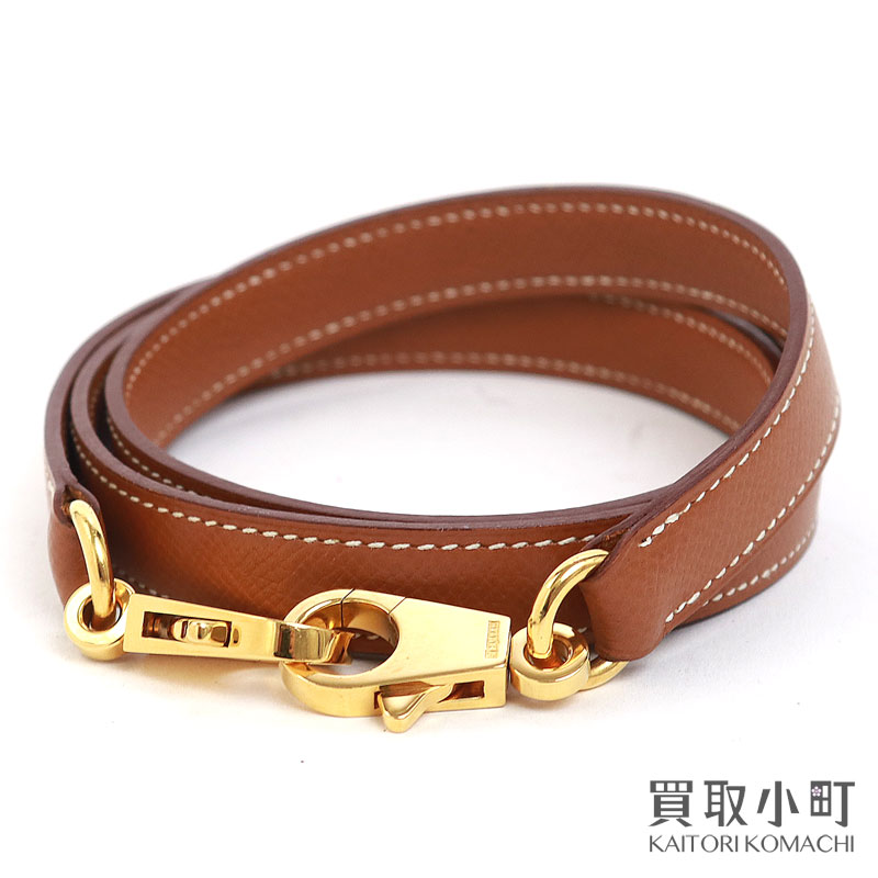H2617 美品 エルメス レザー ケリー ショルダーストラップ H2617 美品 エルメス レザー ケリー ショルダーストラップ