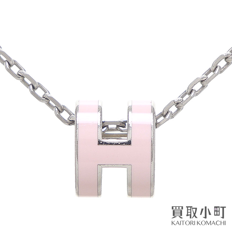 楽天市場】☆ピンクゴールド金具☆ 【ラッピング無料】 エルメス