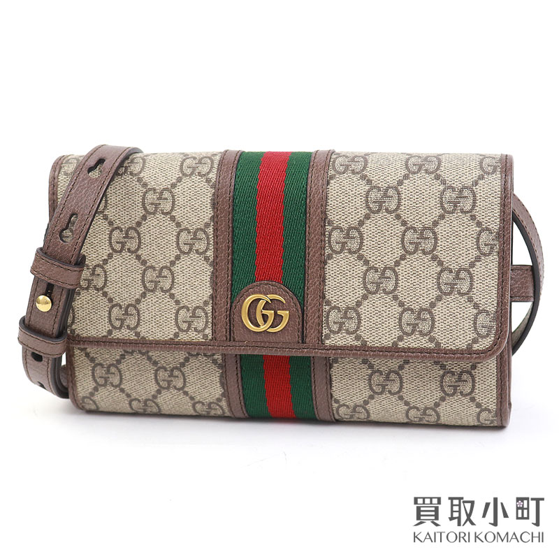 楽天市場】グッチ 【GUCCI】オフィディア スモール ショルダー