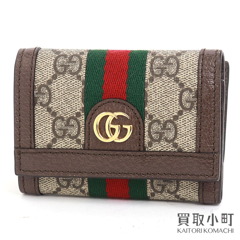 楽天市場】グッチ GUCCI 三つ折り財布 レディース オフィディア