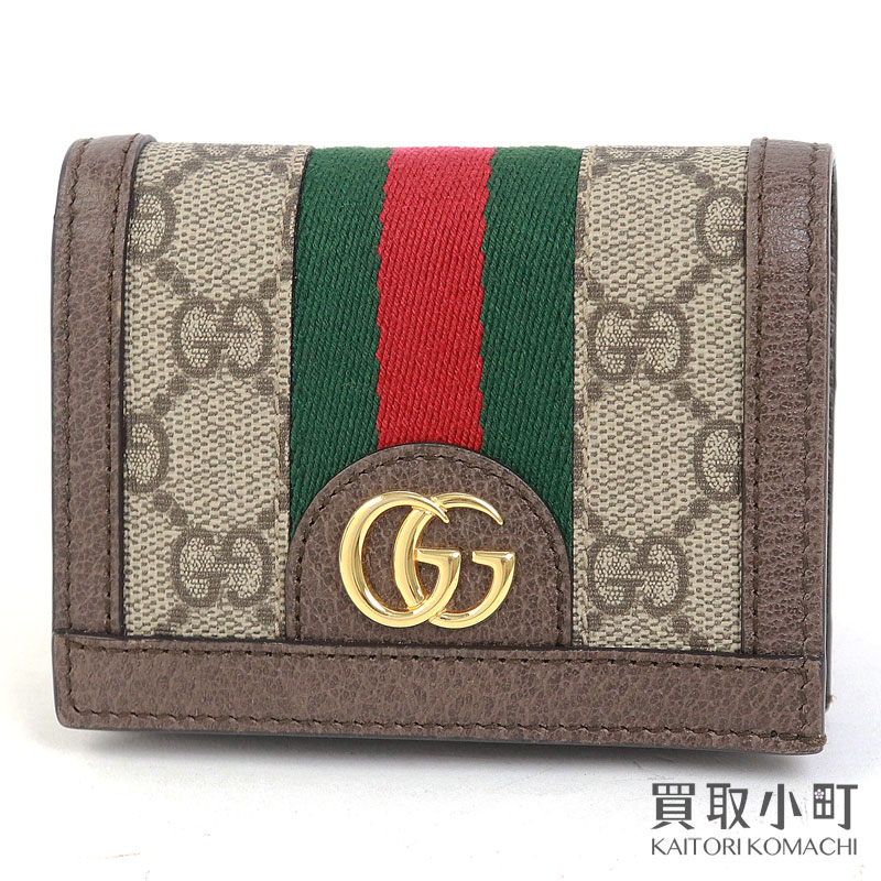 楽天市場】【新品同様】グッチ 【GUCCI】 アレッサンドロ ミケーレ